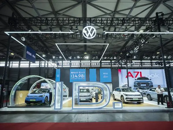 상하이 모터쇼 2