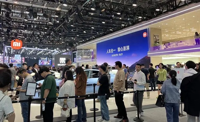 상하이 모터쇼 3