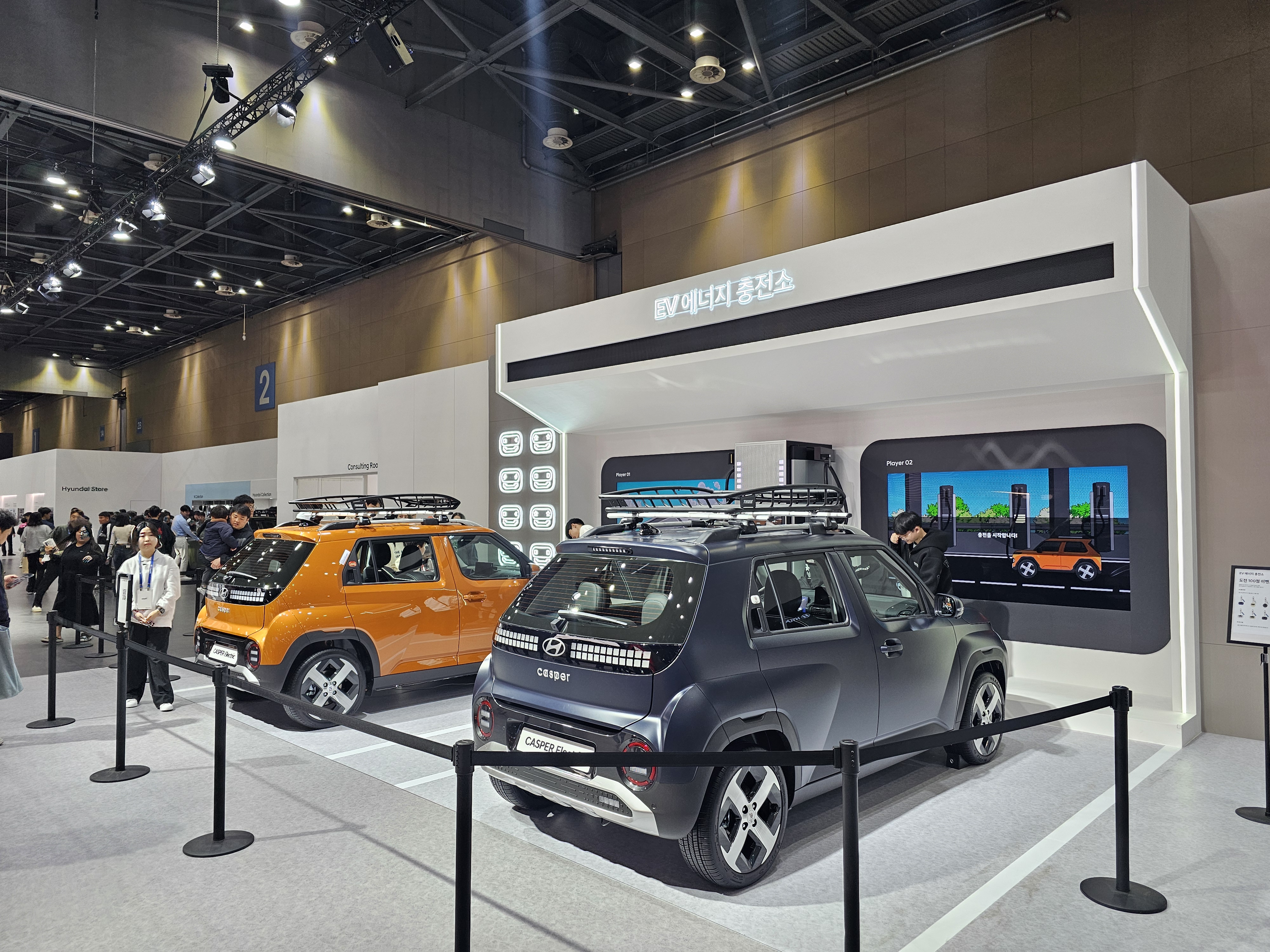 서울 모빌리티쇼 부스 전경