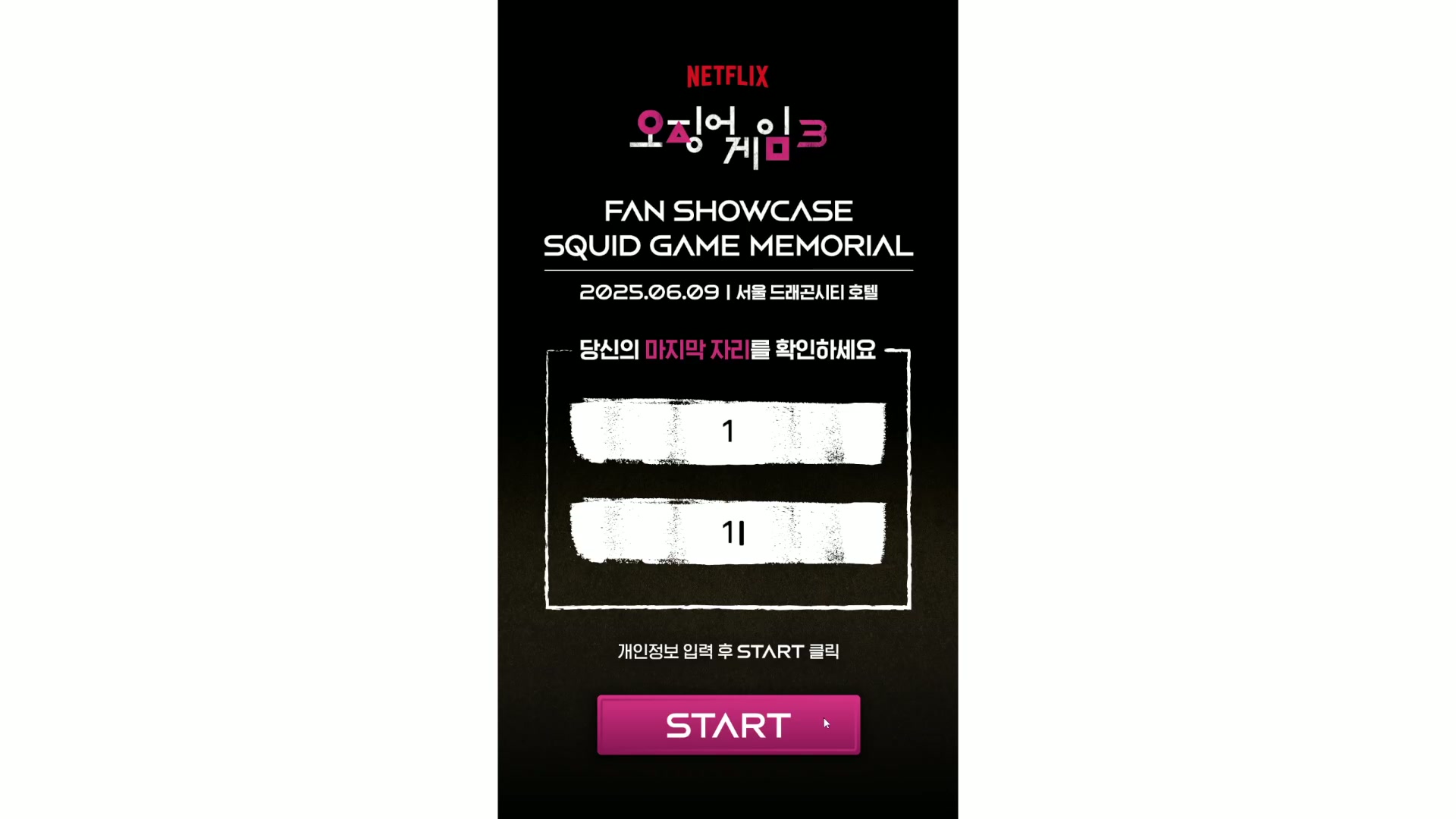 Web content still 1s