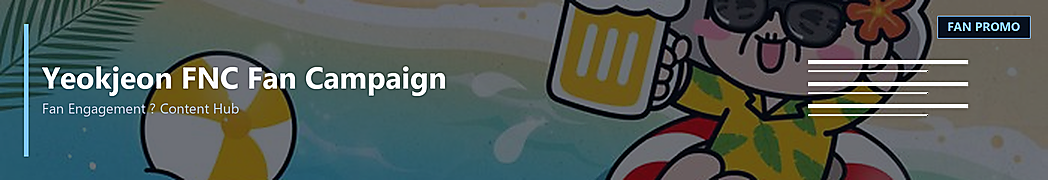 Yeokjeon FNC Fan Campaign thumbnail